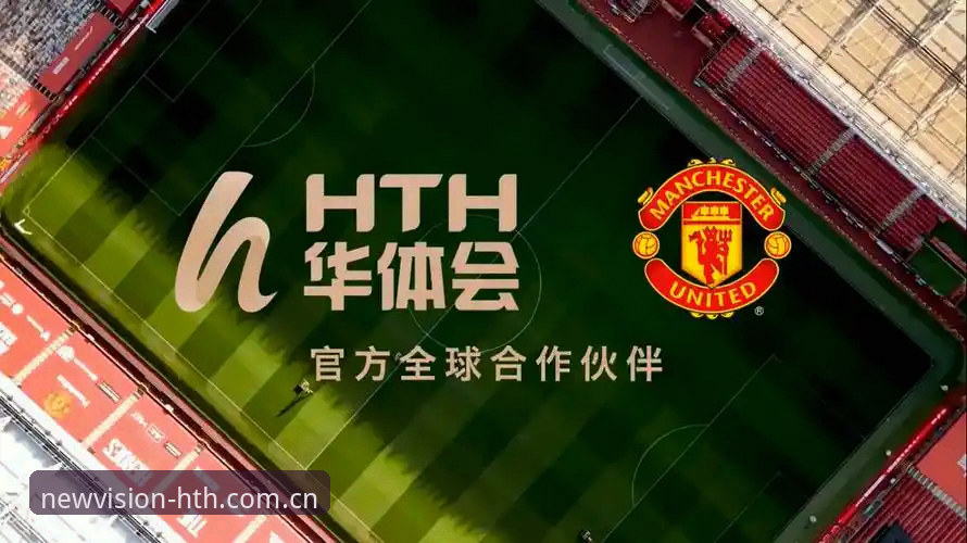 华体会中国 主页地址安全吗 华体会体育新境标深度评测:主页地址安全吗?