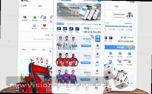 数据档案，智慧沉淀