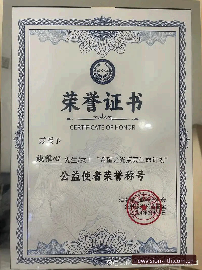 华体会中国主页地址2026最新版本的3个实用发现：一个怀疑论者的真实测评